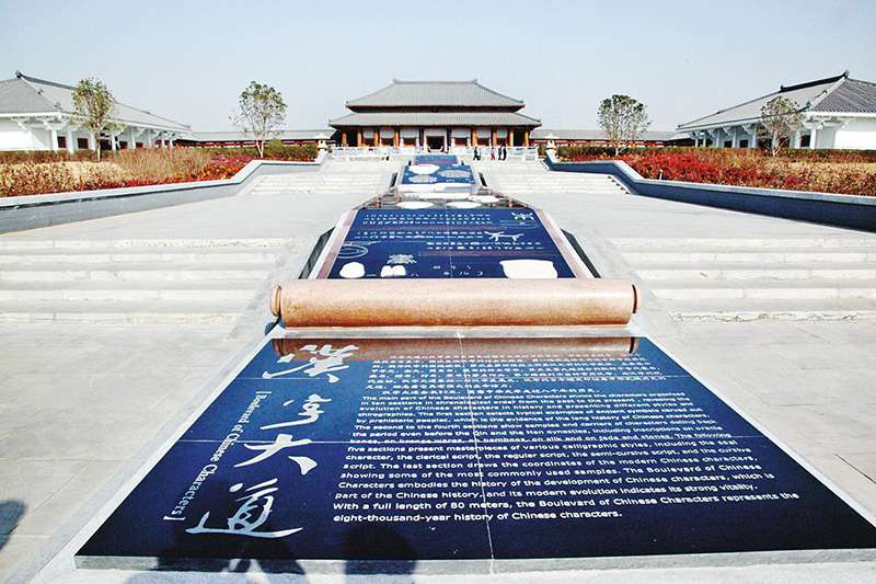 安顺案例5